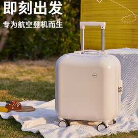 行李箱女18寸小型轻便登机短途旅行箱20寸迷你儿童拉杆箱密码箱男