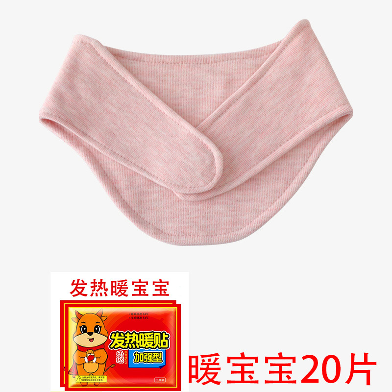 피부친화적이고 따뜻한 핑크 + 베이비워머 20매