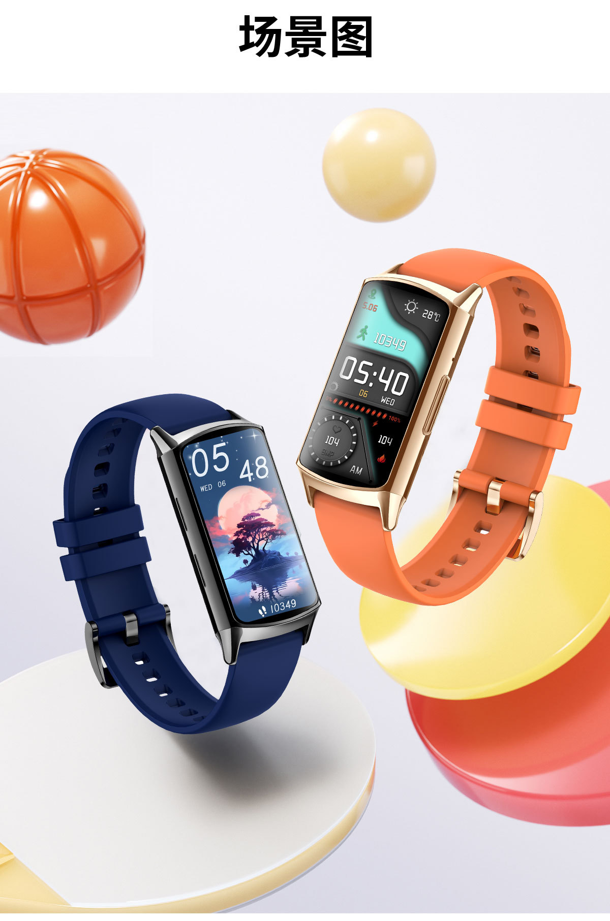Smart bracelet Private Model H29 Cross-border new smartwatch heart rate, blood oxygen, sleep monitoring Bluetooth sports bracelet undefined