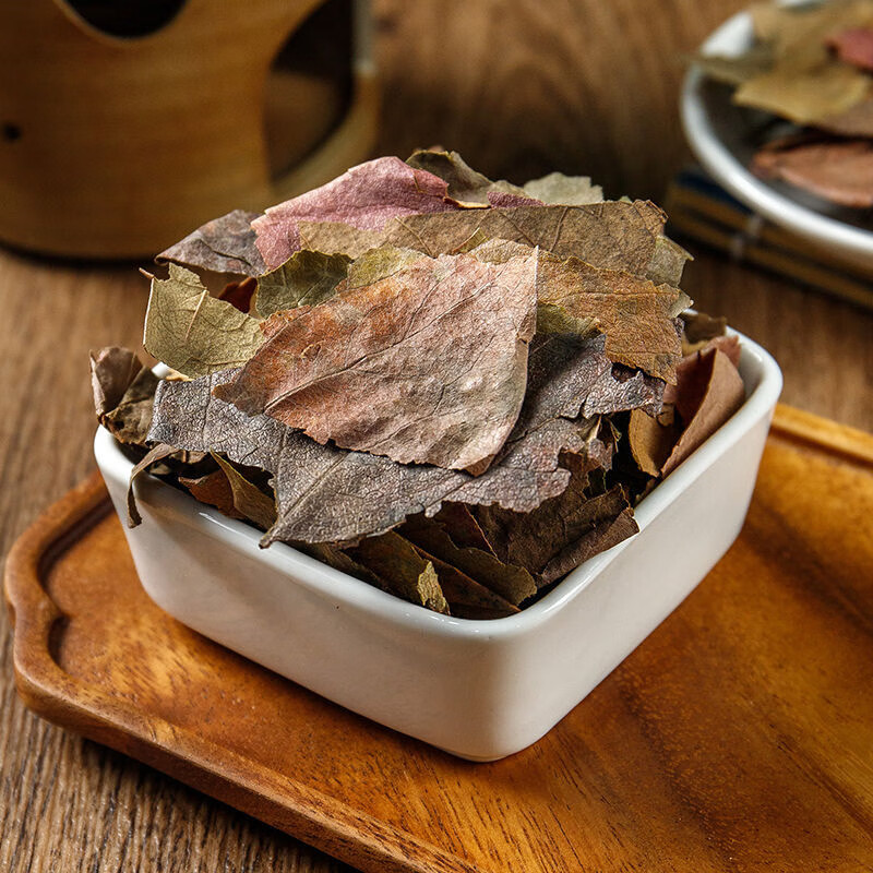 Dried Persimmon Leaf Tea Shi Ye 柿叶 Traditional Herbal Tea 500g Harvested After Frost quality and texture