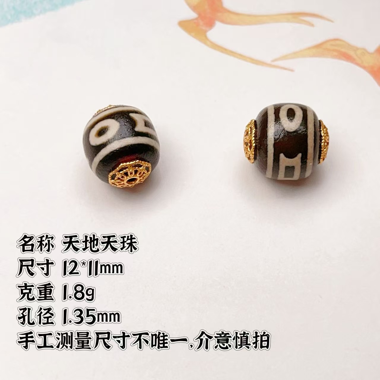 Aquarius Dzi Beads Barrel Beads Spacer Beads Accessories Bracelet Bracelet DIY Semi-Finished Products New Products Special Offer