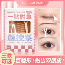 �����[���ٽz�p��Ƥ�N��Ȼ�o�۳־ö��ʹ�����Ŀ�N��ɫ���p�[��