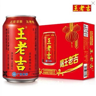 ���ϼ�����310ml*24�޼t���b�����ʼ��ֲ������������l���]