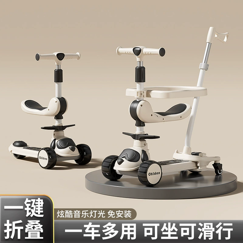 Детский скутер 2-8 лет ребенок три в одном складной может сидеть скользкая игрушка машина ребенок скутер оптом