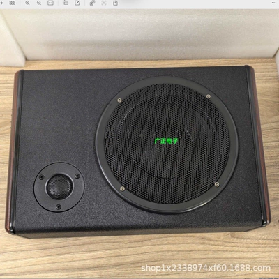 Bass Modified Car, Car speaker/subwoofer