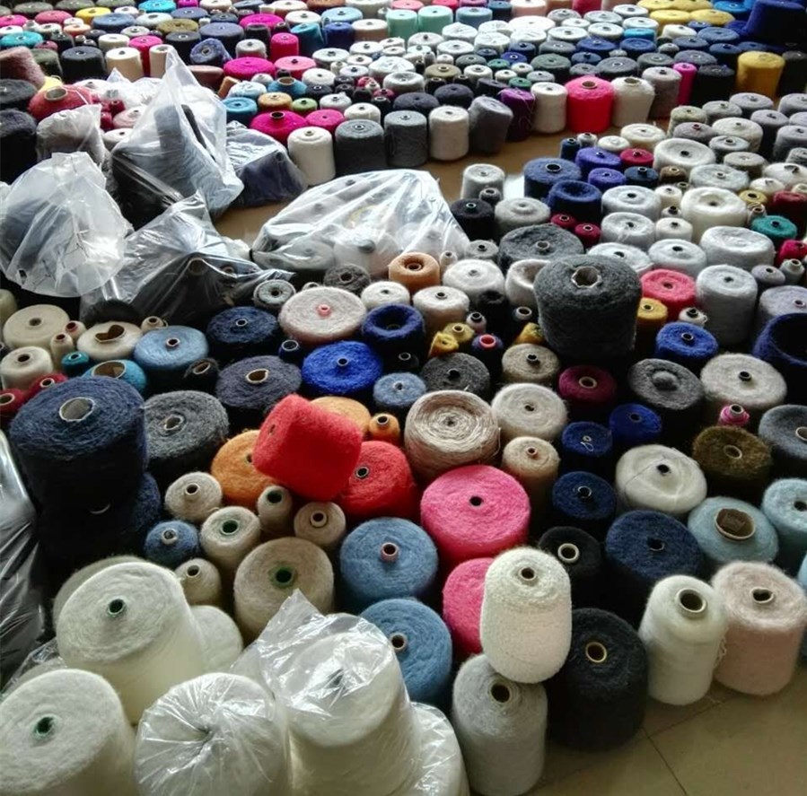 羊绒线毛线清仓特价处理棉羊毛棉羊绒线宝宝线手工编织线 批发
