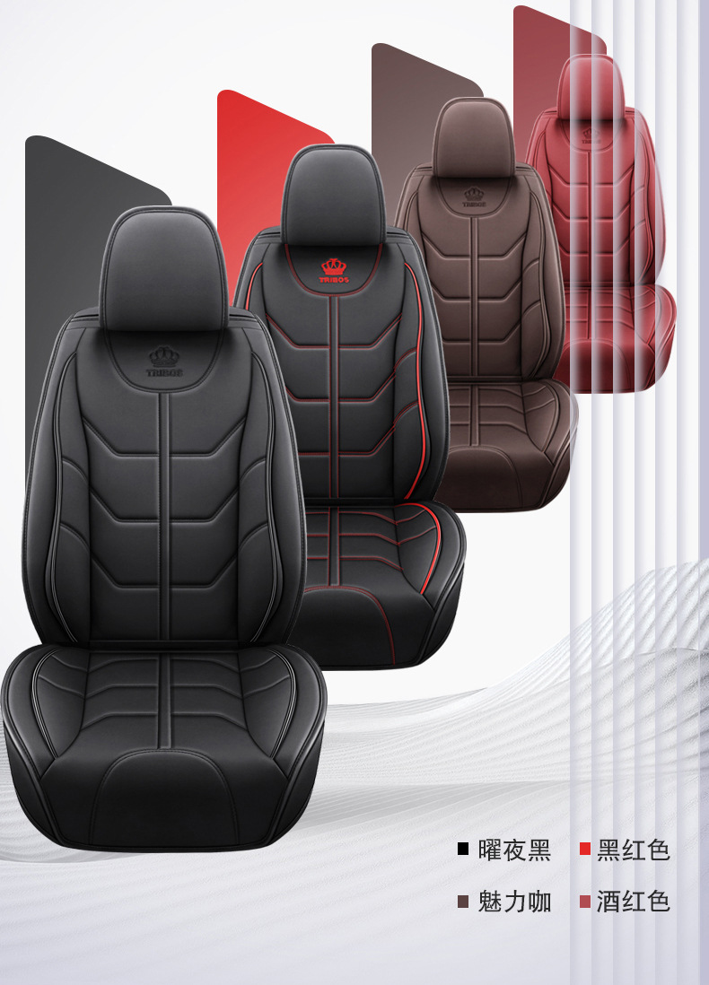 New all-enclosed full-leather four-season GM seat cushion seat cover five-seat GM source factory foreign trade wholesale