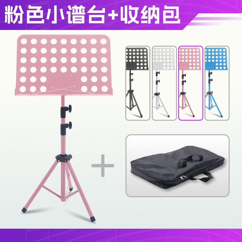 Mesa de partitura portátil plegable Soporte de partitura de piano Soporte de partitura de música plegable Soporte de partitura de música portátil Soporte de música de concierto de violín