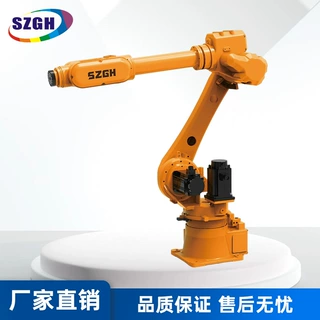 深圳贯虹 SZGH-T2100-C-6 搬运机械手臂 六轴自动关节通用机器人