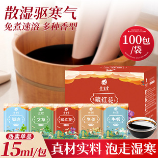 �ؼt�������������_���B����ԡ���_�����ݰ��㯟����ԡϴ�_���_Һ