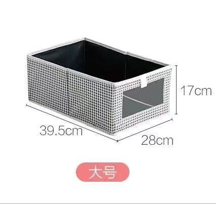 Caja organizadora estilo japonés sin tapa, de tela no tejida, para ropa y objetos, almacenamiento práctico para el hogar