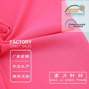 �F؛ֱ�N�й��ʯ�W80�\�] 20%���] ����������130�˕r��Ů�b����
