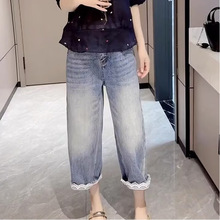 蓝色显瘦百搭蕾丝直筒牛仔裤女潮ins洋气夏季高腰宽松阔腿八分裤