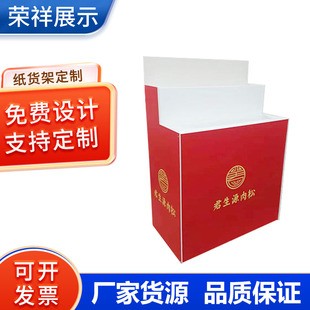 ����șƷ�����^����Ʒ���ض��OӋlogoչʾ�����^�Ѵa��ʳ��еض�