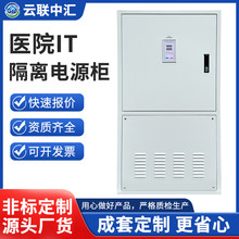 �t��IT���x�Դ���O��C����늙�׃�l��ˮ̎��ϵ�y�Ԅӻ����ƙ�