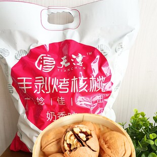 ���ұ�Ƥ��Ƥ�½��ք�������2025����؛��ݱ�����ζ�Թ�ɽ����