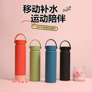 �羳�¿�750ml���P��\��ˮ�� �V�ڱ�y����ƿ��ˮ�� ���Ᵽ�ر�