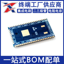 HLK-7688A �W��·��WIFIģ�K �쾀���HLK-TX-PCB-B ��Ʒԭ�b