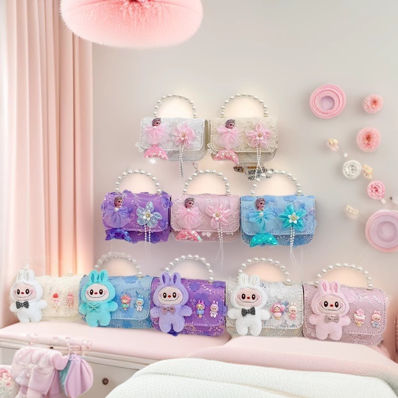 Bagos de perlas para niños 2024 nuevos bolsos para niños bolsos de mochila de niñas bolsos accesorios de princesa bolsos de viento de fragancia