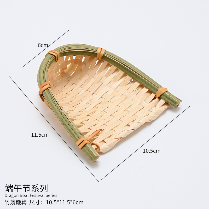 단오절 대나무 쓰레받기