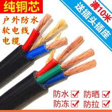 �����~оܛ늾���|��2о3о2.5 1 1.5 4 6 10ƽ�����˷�ˮ�Դ��