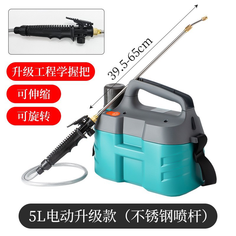 Pulverizador de pesticidas tipo hombro, pulverizador eléctrico para uso agrícola, pulverizador de insecticidas con batería de litio, adecuado para huertos, alta eficiencia.