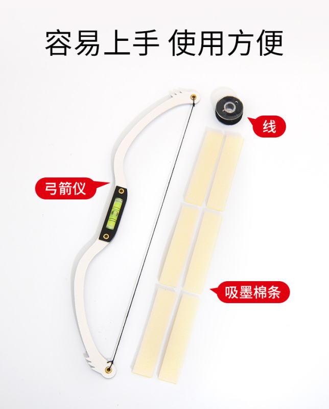 O1CN013pcS561YDUruHShIR_!!2536