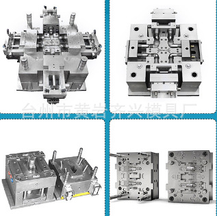 High-precision mold injection molding, custom mold design for small appliance housings, and custom design of various plastic components
