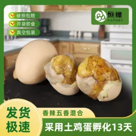 方便面类;香肠烤肠类;膨化