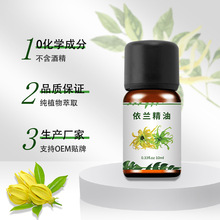 ���m���m���ͼ�ֲ����ȡ10ml�ߝ�ȼ��η����w�������ͬF؛��l