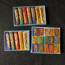 批发胡开文彩墨国画彩色墨条盒装五彩七彩墨锭书法墨块文房四宝