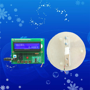 51 Single-Chip Microcomputer Digital Scale Design Weighing Pressure Sensor Universal Board Pcb Board