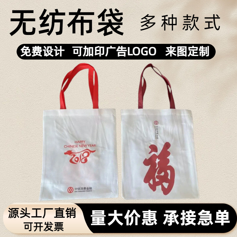 �޷Ĳ����ɶ��ƿ���������������������ӡLOGO���ɴ���װ������