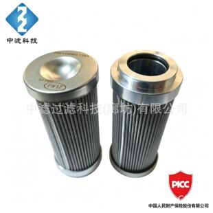 FRD.1GNW0.148A �߉�Һ���͞Vо 늏S��݆�C�����Vо Һ��ϵ�y��