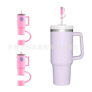 亚马逊爆款Stanley史丹利吸管帽硅胶防尘盖吸管套防溢塞防漏塞