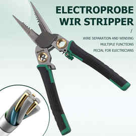 1个 颜色：图片色 材质：不锈钢 7 合 1 多功能剥线钳、压接工具