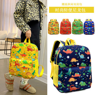 Fashion New Dinosaur School Bag Kindergarten Cute Backpack Portable Large Capacity New Cartoon Backpack