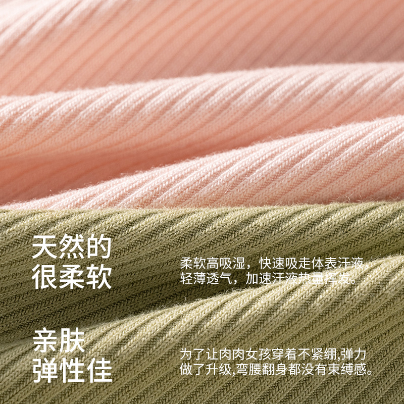 Bóxer calzoncillos pantalones de seguridad cómodos de 200 kg de gran tamaño para mujer, calzoncillos de cuatro esquinas antibacterianos de algodón antideslumbrantes dos en uno.