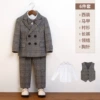 Set, shirt, jacket, vest, trousers, bow tie, brooch, 6 pieces
