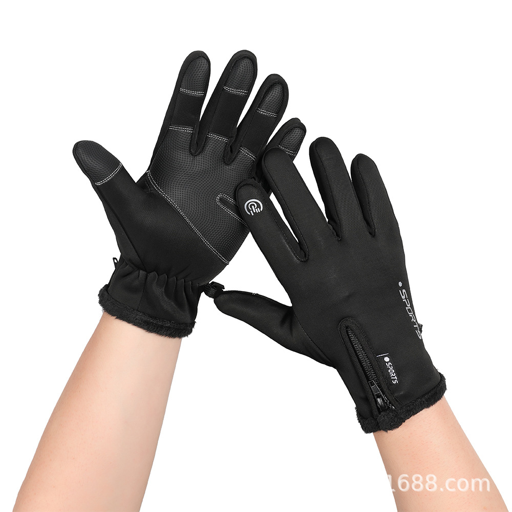 Guantes cálidos para hombres, guantes de vello a prueba de frío, impermeable, antideslizante, pantalla táctil al aire libre para automóviles eléctricos, otoño y invierno, guantes de bicicleta a prueba de viento