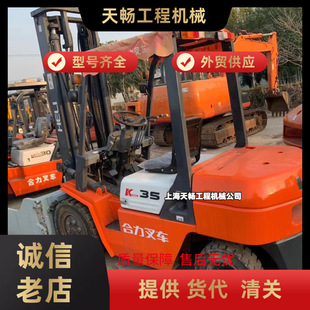 ���ȹ������Q  �ų��º���3��4��5�����ֲ�܇�A��ܛ���A��܇