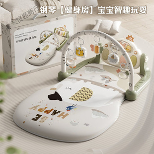 Pedal Piano Baby Toys 0-1 Years Old Fitness Stand Early Education Male and Female Babies 36 Months Old Baby Coaxing Free Shipping