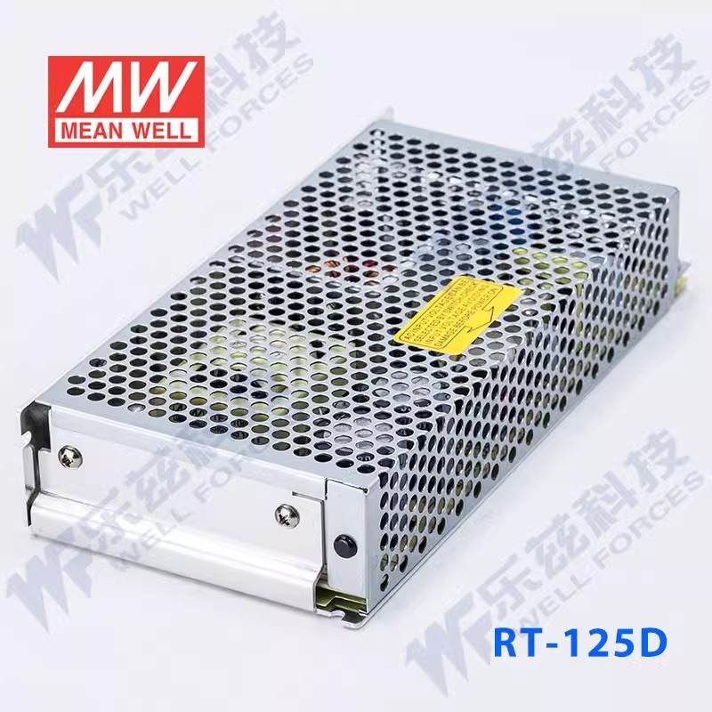 明纬RT-125C电源5V±15V三路132W 5V10A+15V4.5A-15V1A台湾品牌