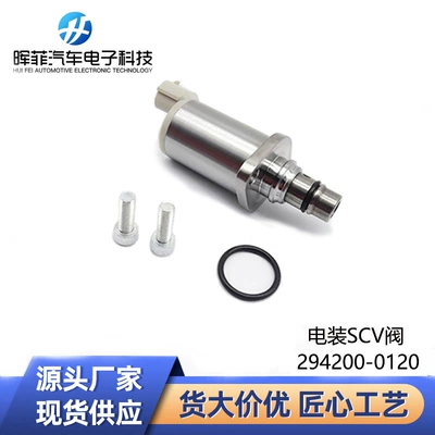 294009‑0120Scv Denso Common Rail idarəetmə klapanı Isuzu Hino dizel nasosu hissələri