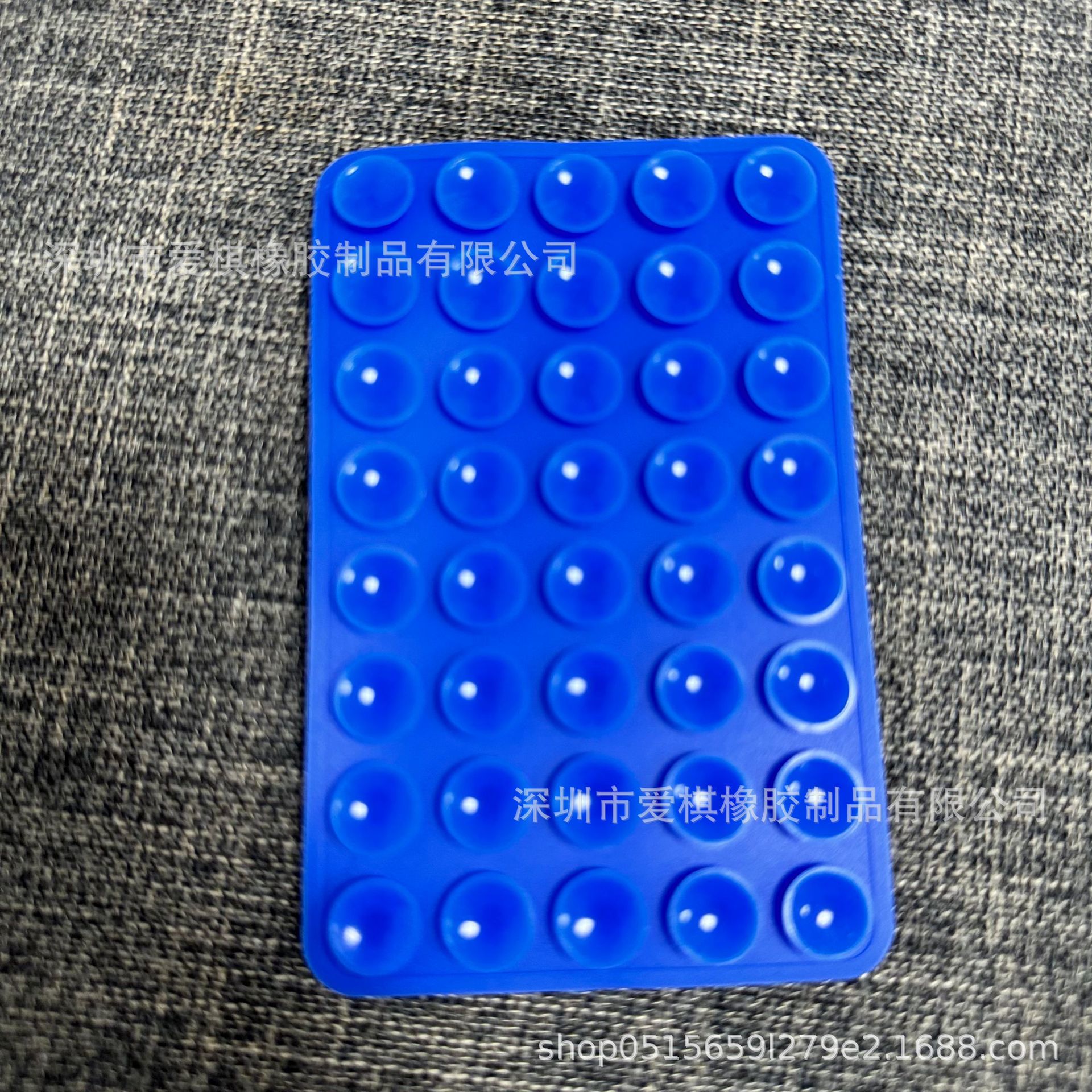 진한 파란색 벌크