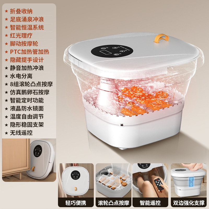 国境を越えて折り畳み可能な足浴槽泡足桶電動マッサージ器加熱自動泡足盆深桶家庭用足治療機|undefined