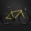 [Lightweight Aluminum Alloy] S9—Golden Autumn Yellow—Bent Handlebar