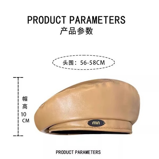 日系pu皮质贝雷帽女秋冬季英伦复古蓓蕾帽子miu百搭显脸小画家帽|undefined