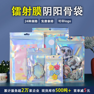 �D���Է�������朶������X���ܷ�������֙C���Ʒ���b��ins