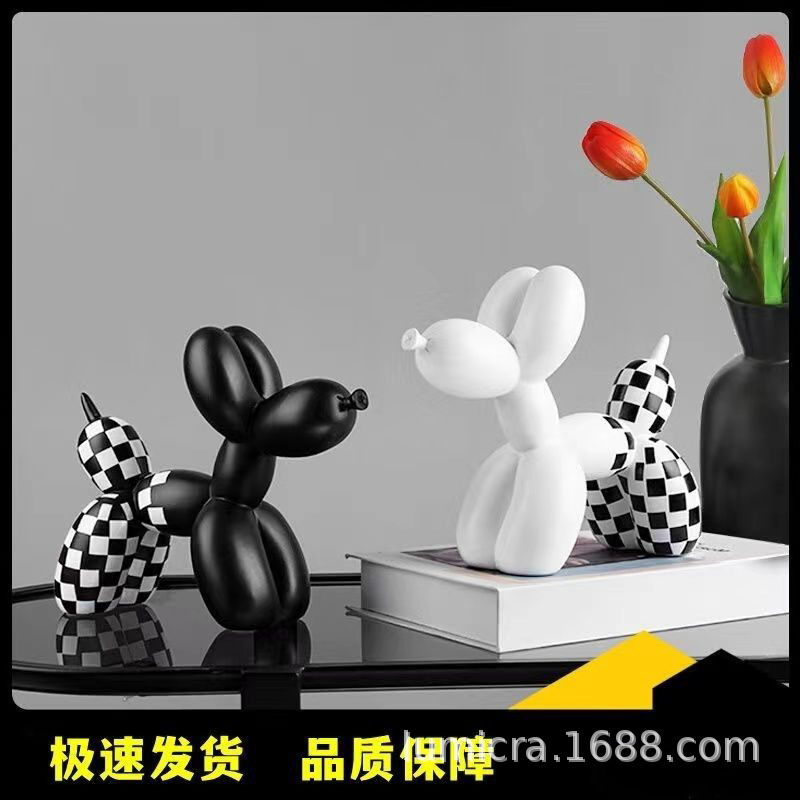 노르딕 크리에이티브 모던 크로스보더 블랙 앤 화이트 플레드 풍선 강아지 장식품 홈 소프트 가구 거실 액세서리 레진 공예품